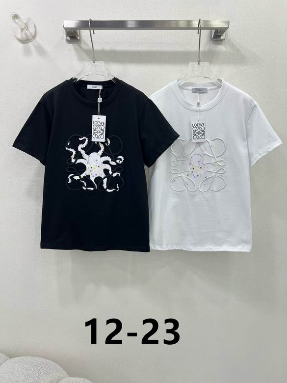 Loewe S-XL 183